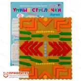 Умные стрелочки «Ларчик» (ковролин)1