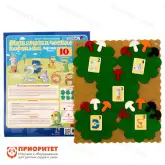 Математические корзинки «Ларчик» 10 (ковролин)1