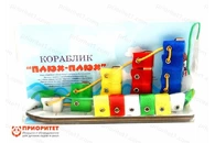 Кораблик «Плюх-Плюх»