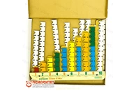 Кораблик «Буль-Буль» Ларчик (счет до ста, дерево)