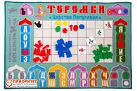 Комплект «Теремки Воскобовича» Ларчик