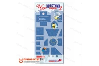 Трафарет «Чудо-Крестики №2»