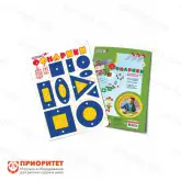 Игра «Фонарики» (желто-синие)1