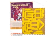 Игра «Конструктор букв Ларчик» (ковролин, желтый цвет)