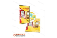 Занятия для интерактивных досок и столов «Английский язык»