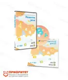 Программы для интерактивных досок и столов «Развитие речи 5–7 лет»1