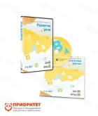 Программы для интерактивных досок и столов «Развитие речи 3–5 лет»1