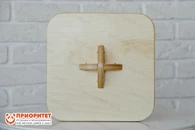 Балансир квадратный