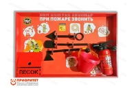 Игровой обучающий комплект «Пожарный щит»