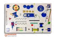 Бизиборд «Лучший подарок 2»