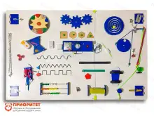 Бизиборд «Лучший подарок 2»1