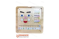 Развивающая панель Что за эмоция?