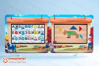 Методический интерактивный комплекс «ДУЭТ»