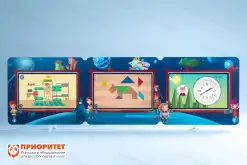 Методический интерактивный комплекс «ТРИО»1