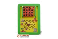 Панель-лабиринт «Пираты»