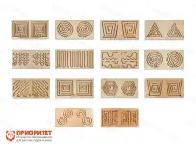 Набор межполушарных досок (14 штук)1