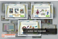 Сенсорная панель «Финансовая грамотность для школ» (32 дюйма)