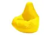 Кресло-мешок «Груша» (полиэстер, желтый)