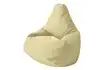 Кресло-мешок «Груша» (микророгожка, слоновая кость)