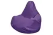 Кресло-мешок «Груша» (микровелюр, фиолетовый)