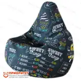 Кресло-мешок «Груша. Айскрим» (жаккард)1