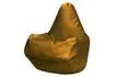 Кресло-мешок «Груша» (экокожа, золотой)
