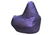 Кресло-мешок «Груша» (экокожа, лазурный)