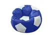 Кресло-мешок «Мяч» (экокожа, сине-белый)