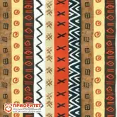 Пуфик «Куб. Африка» (жаккард)1