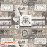 Пуфик «Куб. Кутюр» (жаккард)1