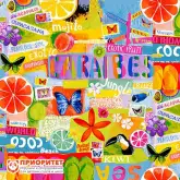 Пуфик «Куб. Экзотик» (жаккард)1