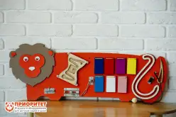 Бизиборд «Смелый львёнок»1