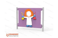 Фотостенд «Ученый»