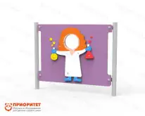 Фотостенд «Ученый»1