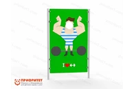 Фотостенд «Силач»