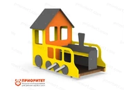 Игровой модуль «Паровозик-домик»