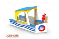 Игровой модуль «Баркас»