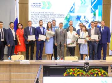 konkurs-lidery-rossii-3