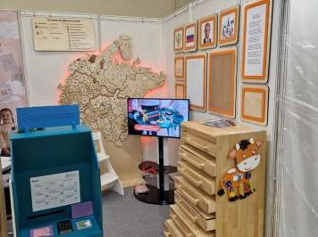 mezhdunarodnaya-vystavka-mir-detstva-2023 1