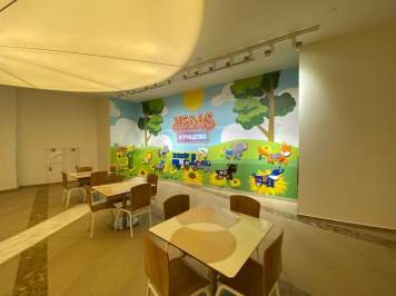 3b444a50-f538-4aca-9a8f-6b02e9478a89