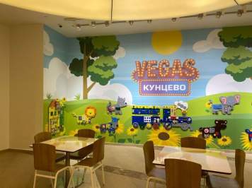 4ef0e733-8e2d-48af-8d03-9921e3d94f3c