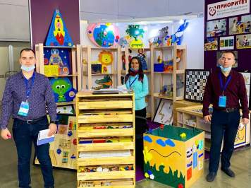 vystavka-mmso-2021_1