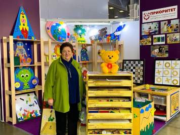 vystavka-mmso-2021_2