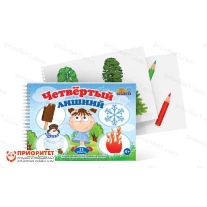 Набор карточек «Четвертый лишний»