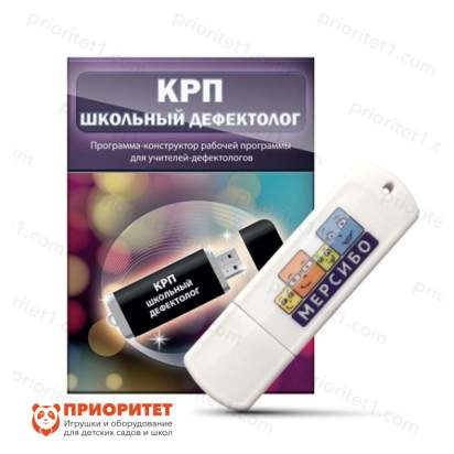 Конструктор рабочих программ «Школьный дефектолог»