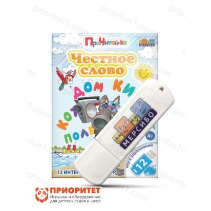 Программа «Честное слово»