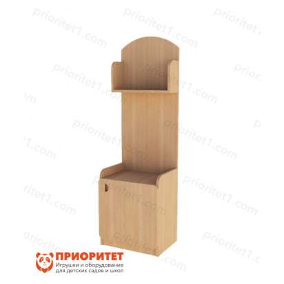 Уголок Дежурного