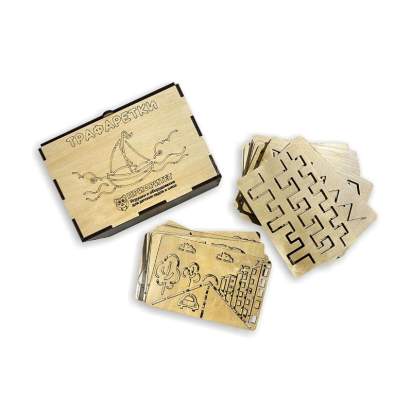 Развивающий набор «Полезные обводилки» для детей