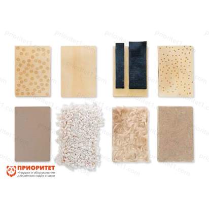 Тактильные доски «Чуткие пальчики» (8 штук)