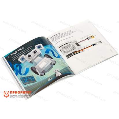 Электронный конструктор Амперка «Робоняша» (Арт. 75190) 6_1